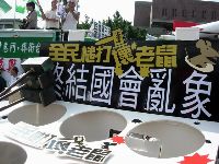 0925_053.JPG (126479 bytes)