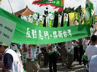 0925_055.JPG (138591 bytes)