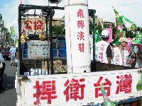 0925_056.JPG (146968 bytes)