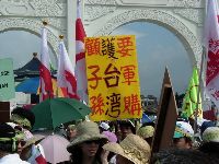 0925_063.JPG (128076 bytes)