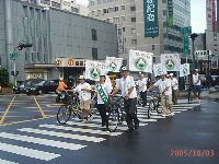 register_003.JPG (136096 bytes)