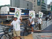 register_005.JPG (142550 bytes)