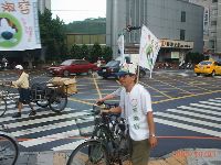 register_006.JPG (128687 bytes)