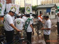 register_008.JPG (146113 bytes)