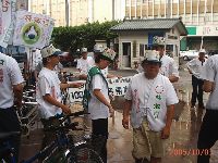 register_009.JPG (143159 bytes)