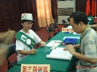 register_011.JPG (101472 bytes)