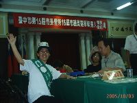 register_012.JPG (90005 bytes)