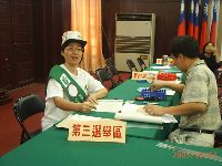 register_015.JPG (104742 bytes)