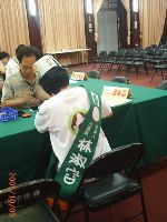 register_016.JPG (63098 bytes)