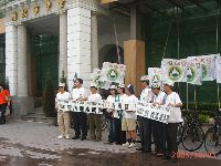 register_018.JPG (127649 bytes)