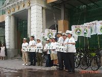 register_019.JPG (132531 bytes)