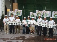 register_020.JPG (134484 bytes)