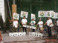 register_021.JPG (137565 bytes)