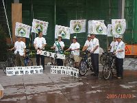 register_022.JPG (138747 bytes)