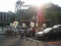 register_026.JPG (106641 bytes)