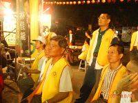 Taiwan voice_009.JPG (116840 bytes)