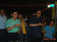 Taiwan voice_011.JPG (69710 bytes)