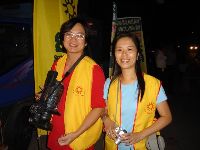 Taiwan voice_012.JPG (49262 bytes)