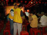 Taiwan voice_019.JPG (56688 bytes)