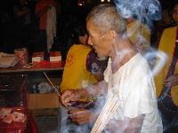 Taiwan voice_021.JPG (52313 bytes)