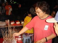 Taiwan voice_023.JPG (56173 bytes)