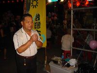 Taiwan voice_025.JPG (48562 bytes)