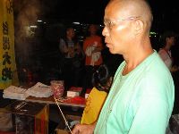 Taiwan voice_027.JPG (50741 bytes)