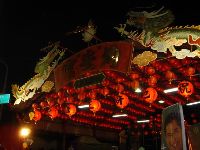 Taiwan voice_037.JPG (58376 bytes)