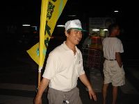 Taiwan voice_041.JPG (39743 bytes)