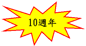 z 1: 10g~
