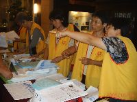 Ocean voice_002.JPG (101226 bytes)