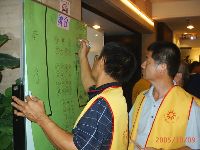 Ocean voice_004.JPG (104584 bytes)