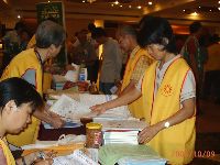 Ocean voice_005.JPG (109789 bytes)