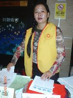 Ocean voice_006.jpg (66028 bytes)