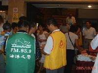 Ocean voice_007.JPG (99542 bytes)