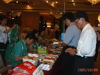 Ocean voice_009.JPG (110138 bytes)