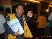 Ocean voice_010.JPG (101460 bytes)