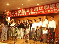 Ocean voice_017.JPG (141240 bytes)