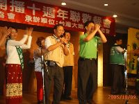 Ocean voice_020.JPG (106542 bytes)