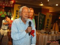 Ocean voice_025.JPG (103316 bytes)