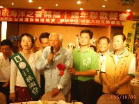 Ocean voice_028.JPG (111392 bytes)