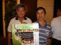 Ocean voice_034.JPG (61625 bytes)