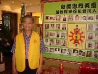 Ocean voice_037.JPG (77292 bytes)