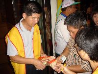 Ocean voice_038.JPG (72471 bytes)