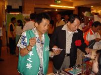 Ocean voice_041.JPG (69013 bytes)