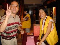 Ocean voice_042.JPG (62059 bytes)