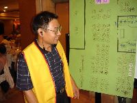 Ocean voice_045.JPG (62421 bytes)