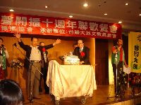 Ocean voice_047.JPG (72054 bytes)