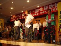 Ocean voice_055.JPG (71770 bytes)