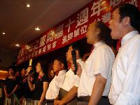 Ocean voice_060.JPG (58391 bytes)